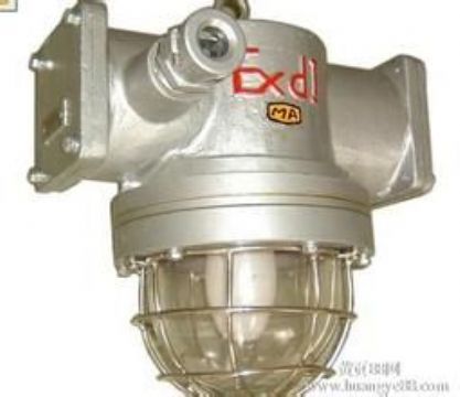 點擊查看詳細信息<br>標題：DGS70/127N（B)煤礦用隔爆型高壓鈉燈 閱讀次數：1378